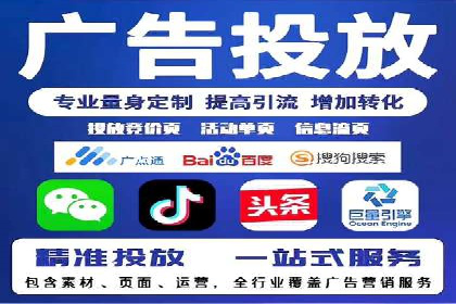 某品牌如何通过SEM提升品牌曝光度